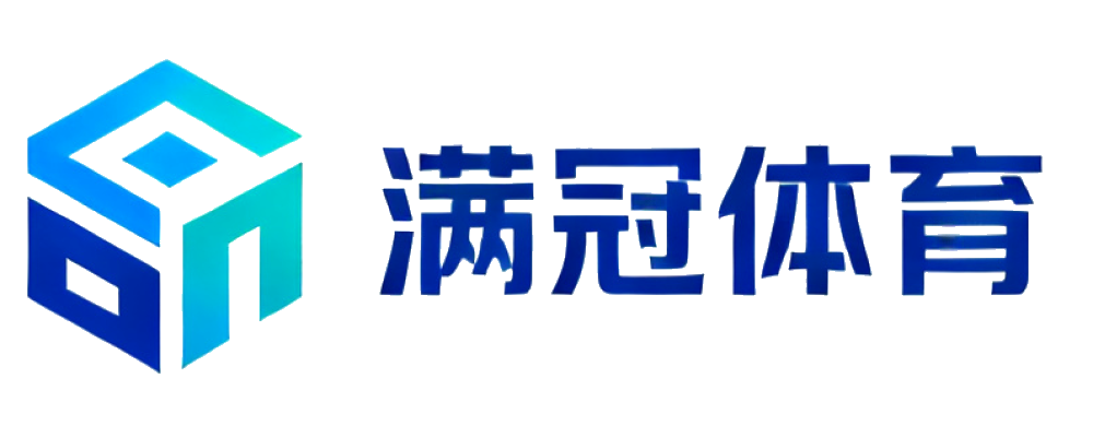 满冠体育